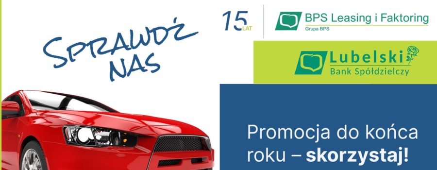 leasing promocja do końca 2025 r.